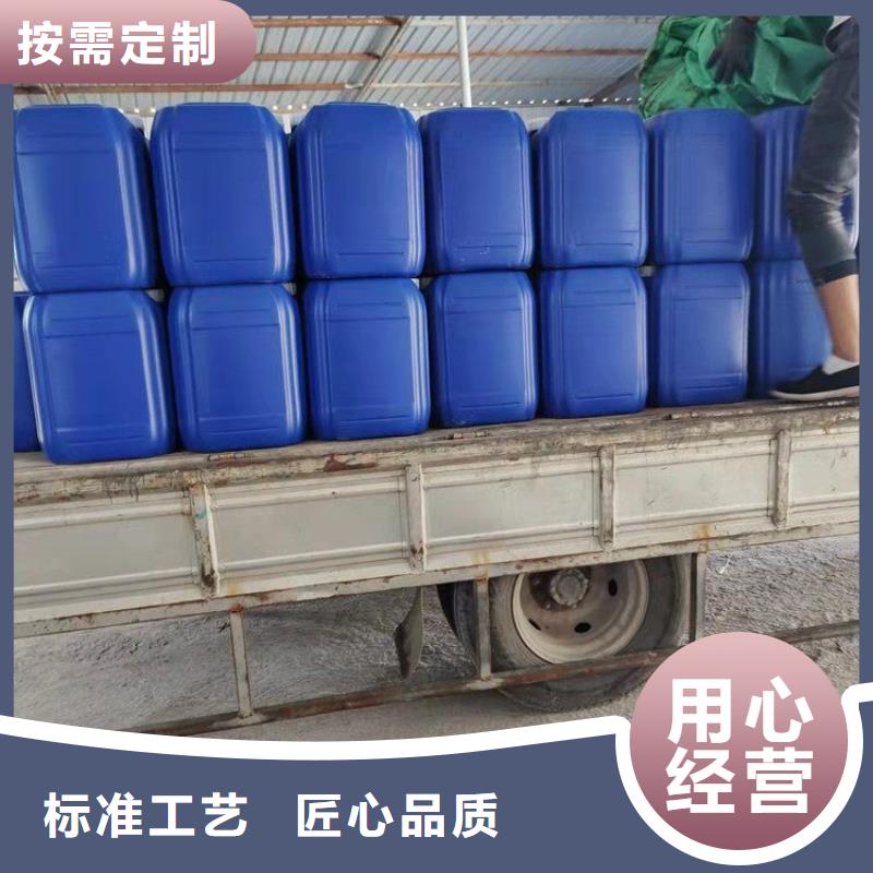 【微生物除臭剂】碳酸氢钠厂家批发价