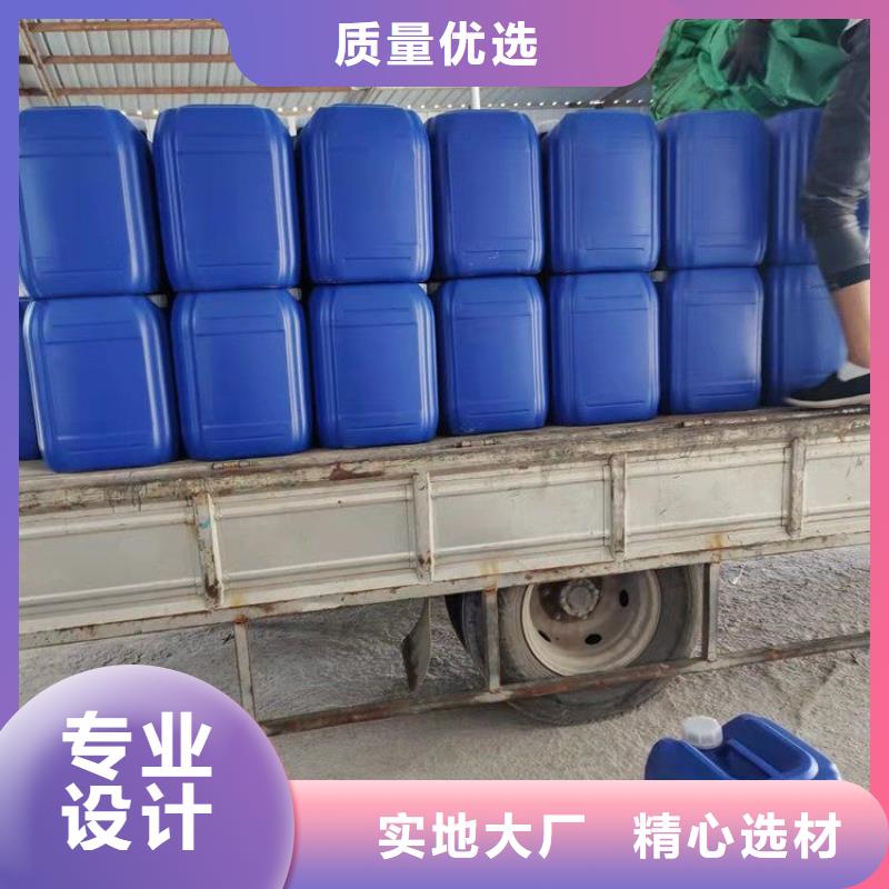 微生物除臭剂-碳酸氢钠生产厂家