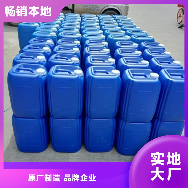 【微生物除臭剂】碳酸氢钠厂家批发价
