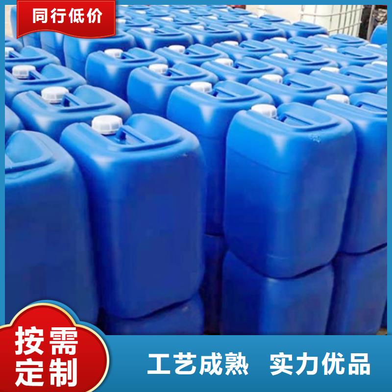 微生物除臭剂有什么作用?品质优