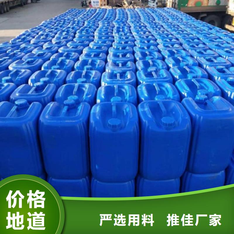 微生物除臭剂厂家近期行情