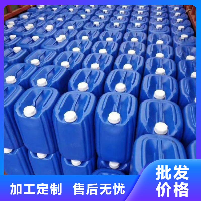 微生物除臭剂-碳酸氢钠生产厂家