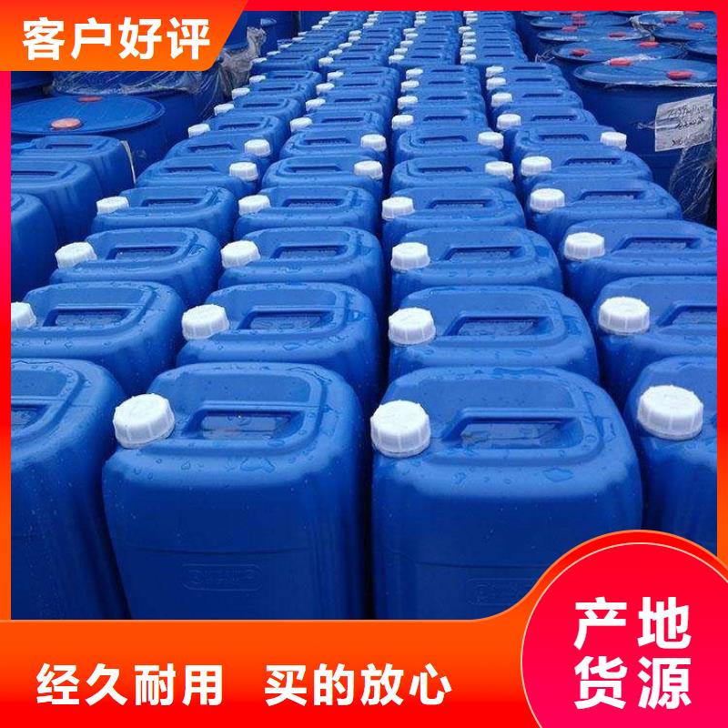 微生物除臭剂配方售后完善
