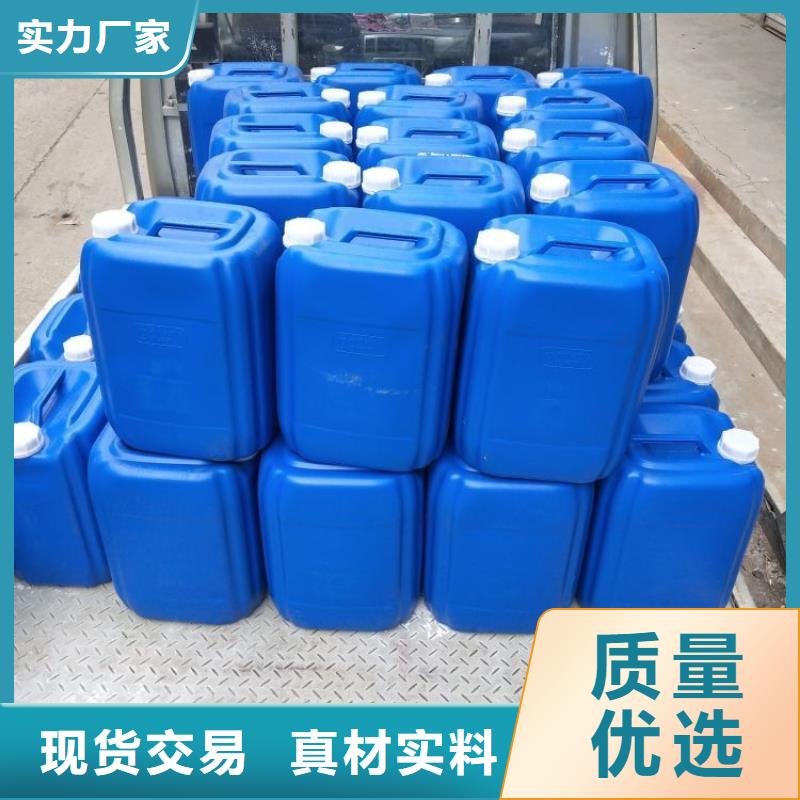 微生物除臭剂配方售后完善