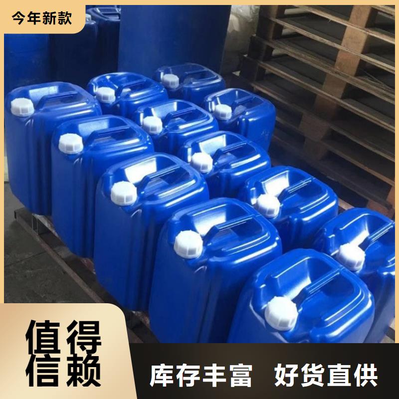 微生物除臭剂厂家近期行情