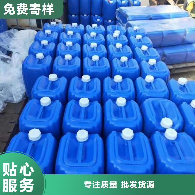 微生物除臭剂配方售后完善