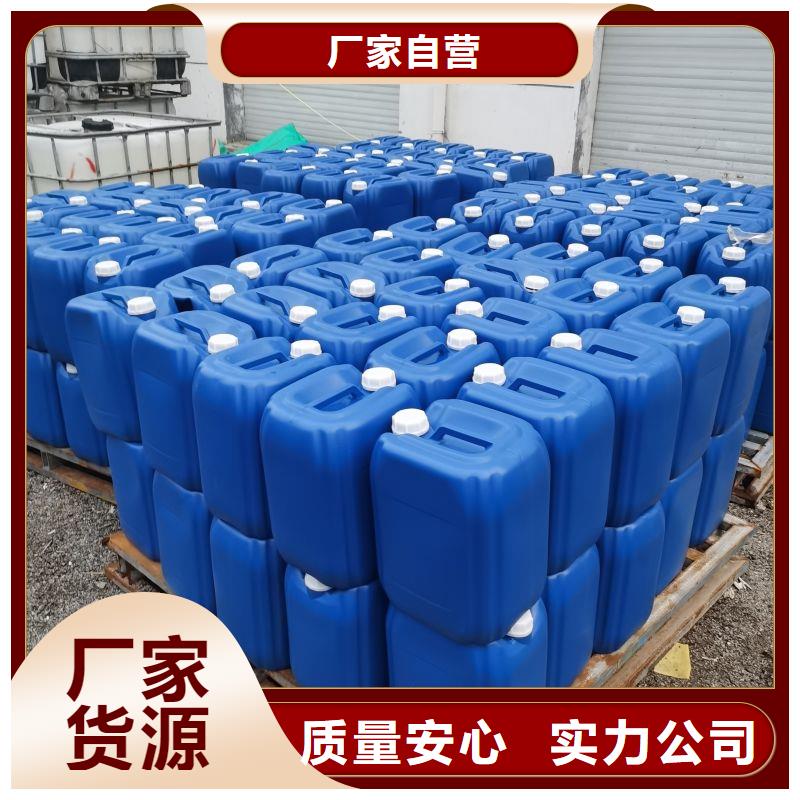 微生物除臭剂_聚合氯化铝优质货源