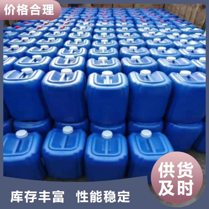 微生物除臭剂-碳酸氢钠生产厂家
