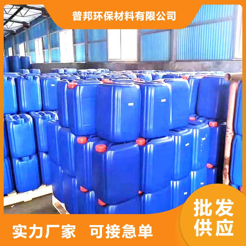 微生物除臭剂-碳酸氢钠生产厂家