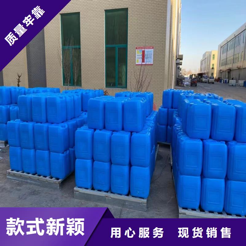 【微生物除臭剂】碳酸氢钠厂家批发价