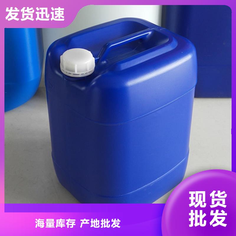 微生物除臭剂有什么作用?品质优