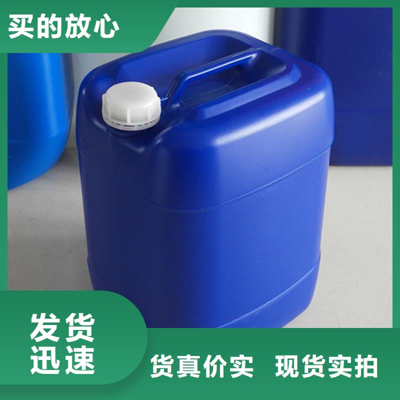微生物除臭剂配方良心厂家