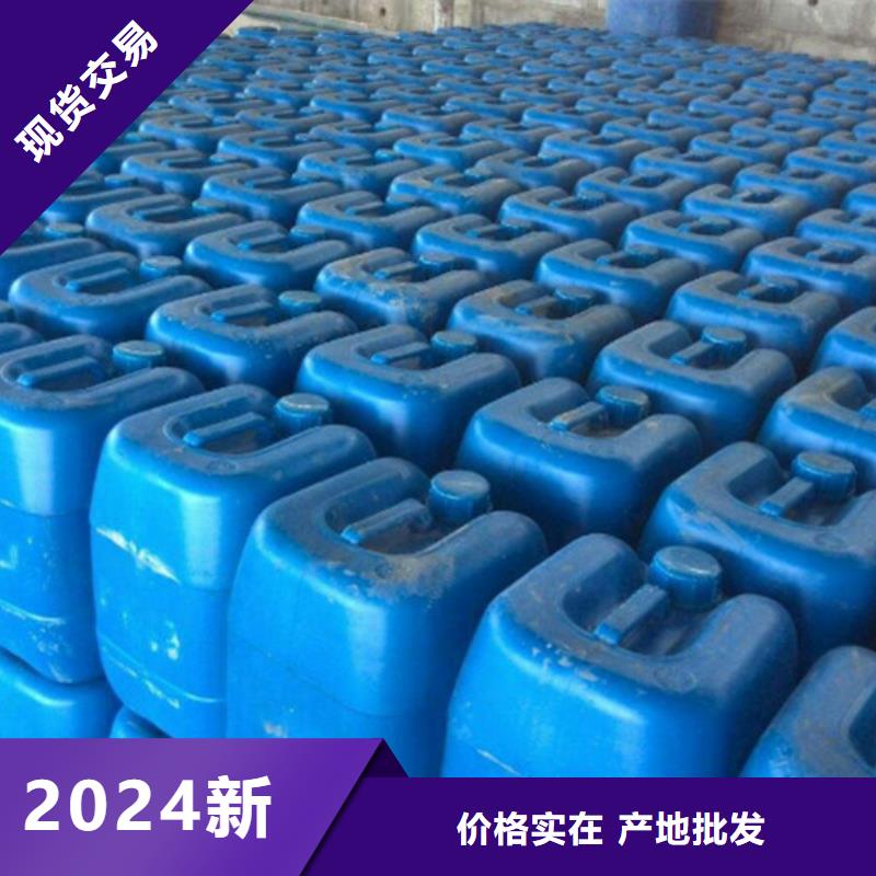 微生物除臭剂配方良心厂家
