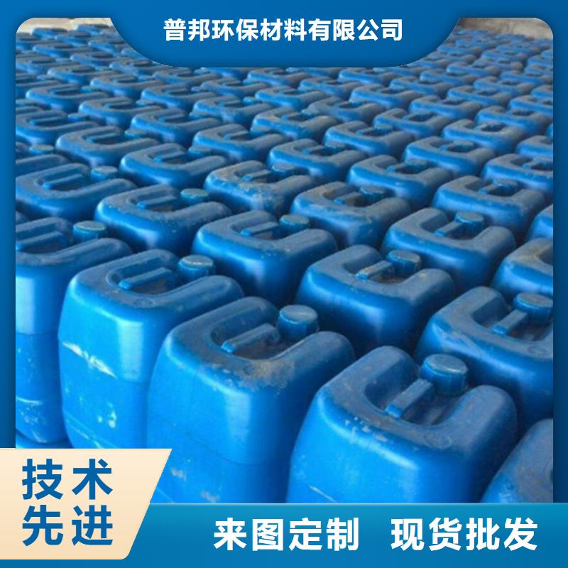 微生物除臭剂厂家近期行情