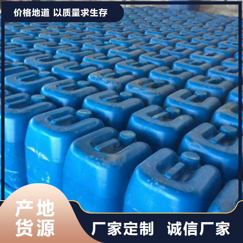 微生物除臭剂有什么作用?品质优