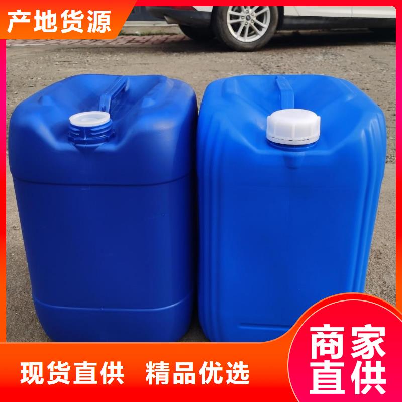 微生物除臭剂有什么作用?品质优
