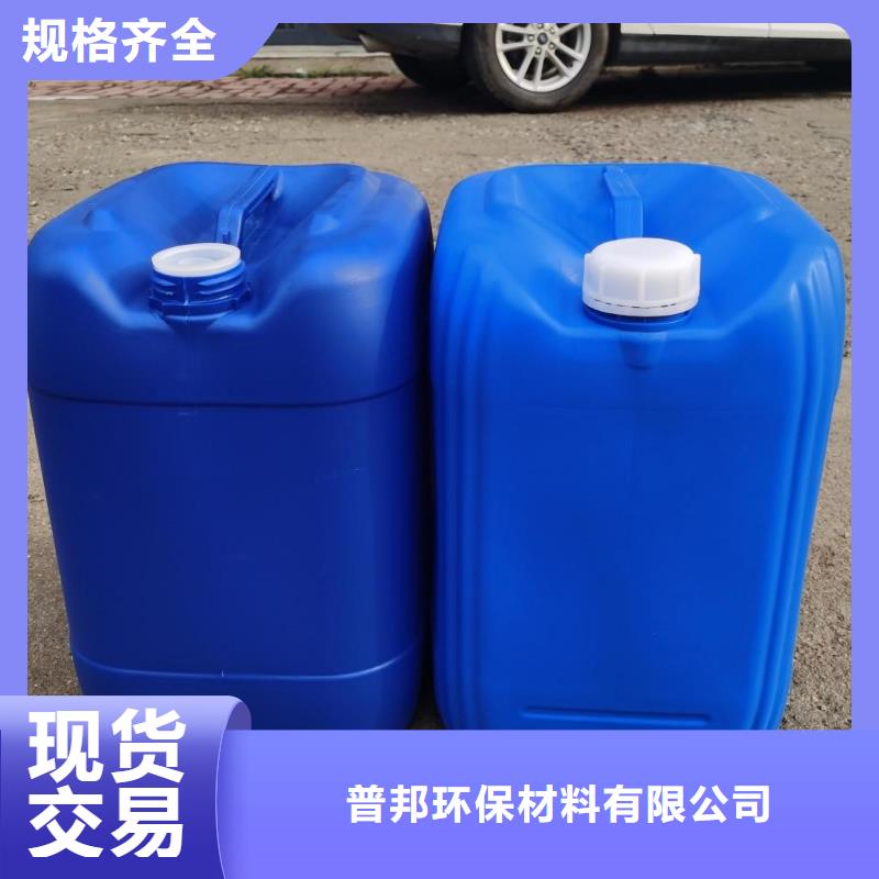 微生物除臭剂配方良心厂家