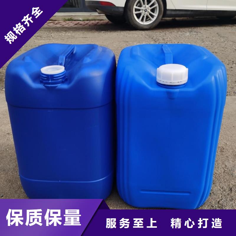 微生物除臭剂_聚合氯化铝优质货源