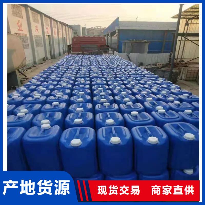 微生物除臭剂配方良心厂家
