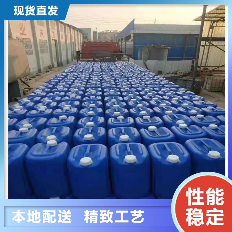 微生物除臭剂有什么作用?品质优