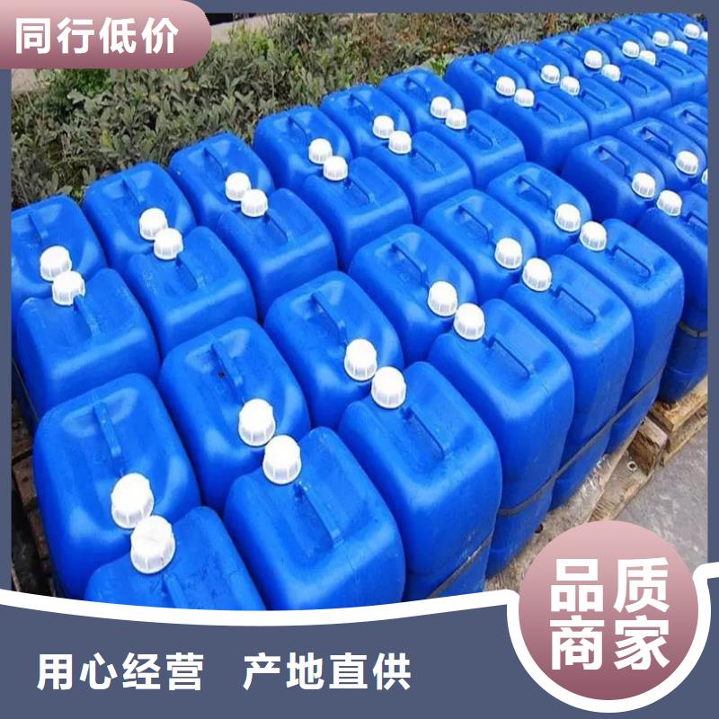 微生物除臭剂有什么作用?品质优