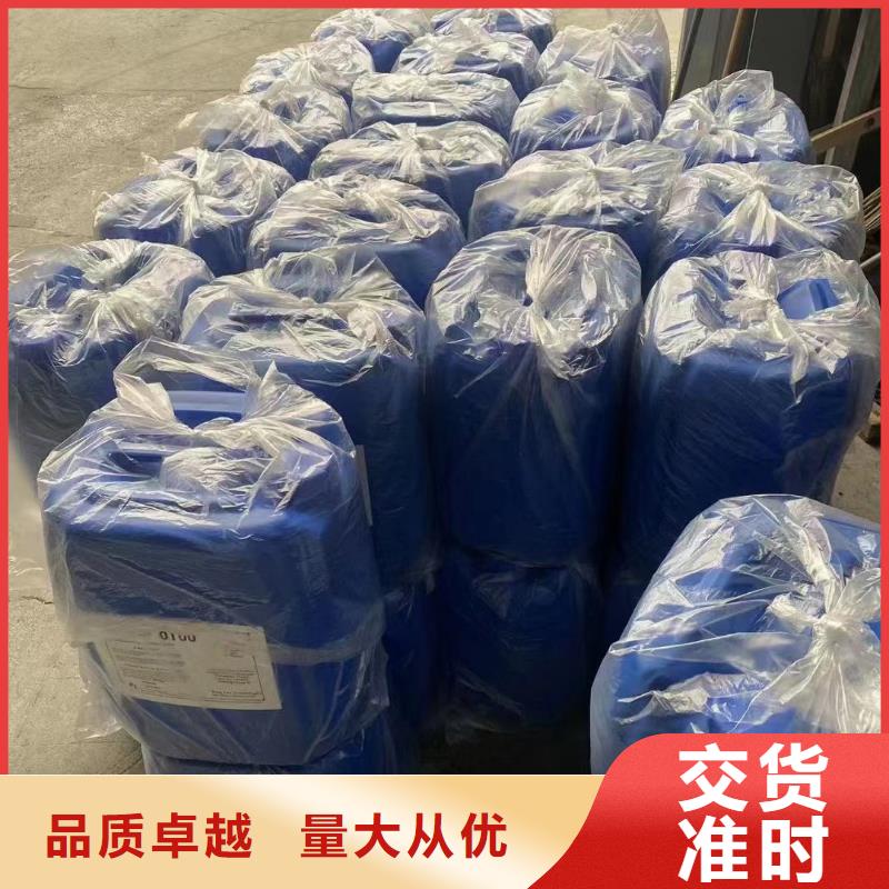 微生物除臭剂配方良心厂家