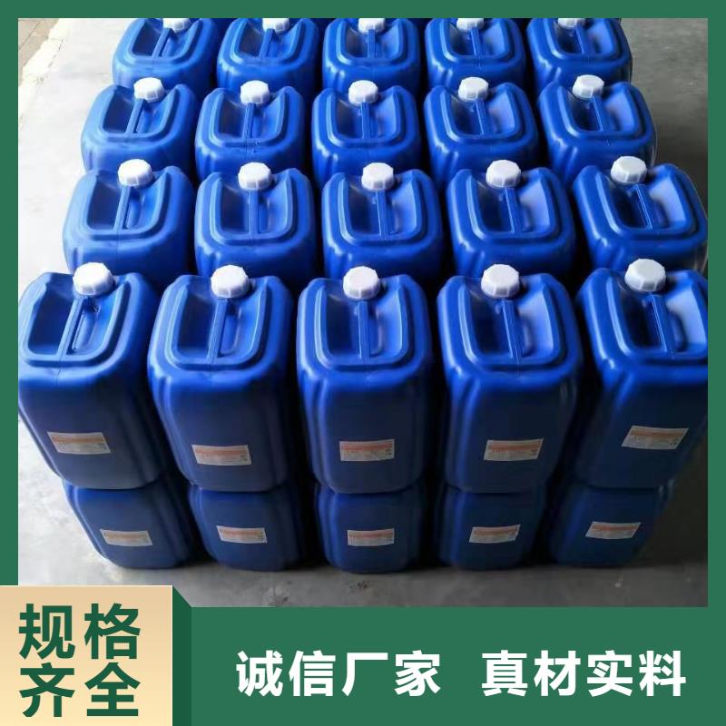微生物除臭剂有什么作用?品质优