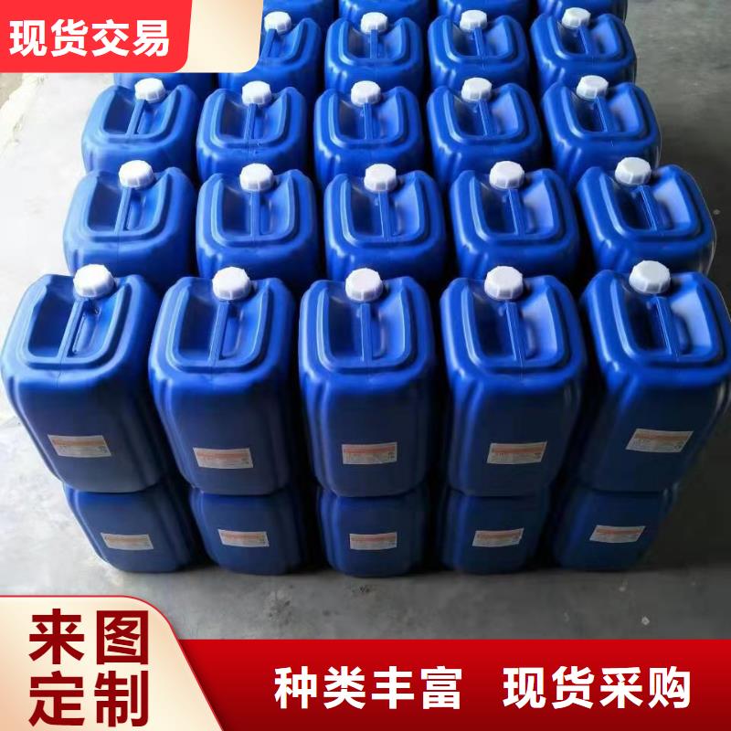 微生物除臭剂配方良心厂家