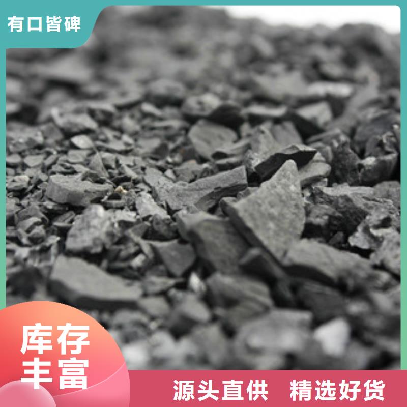 纯碱聚丙烯酰胺设计合理