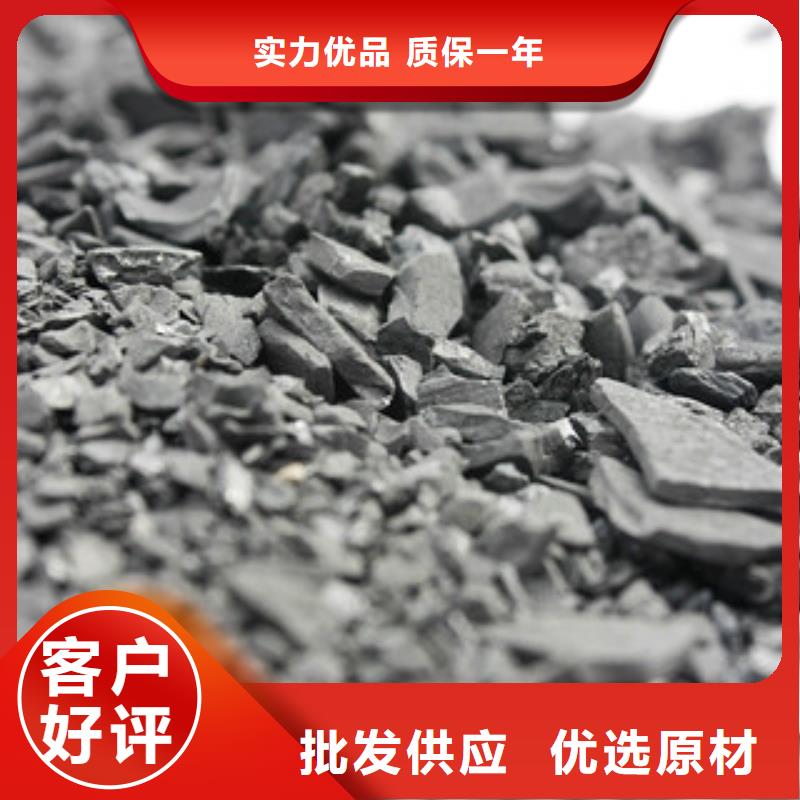 纯碱,聚合氯化铝厂家定制