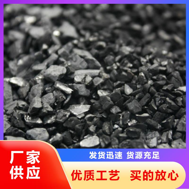 纯碱-聚丙烯酰胺口碑好实力强
