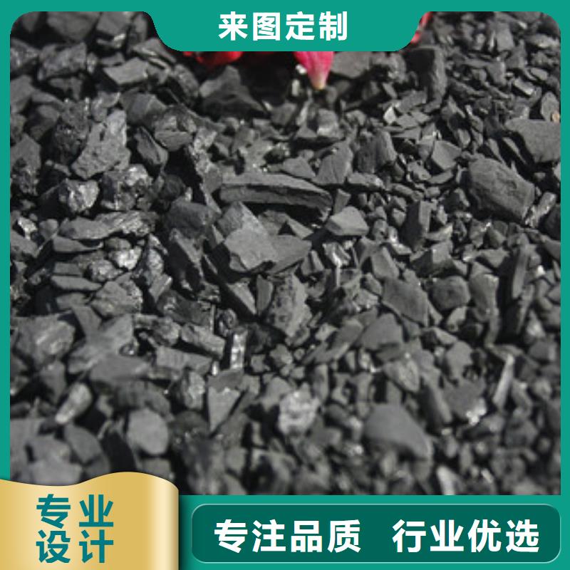 纯碱-聚丙烯酰胺口碑好实力强