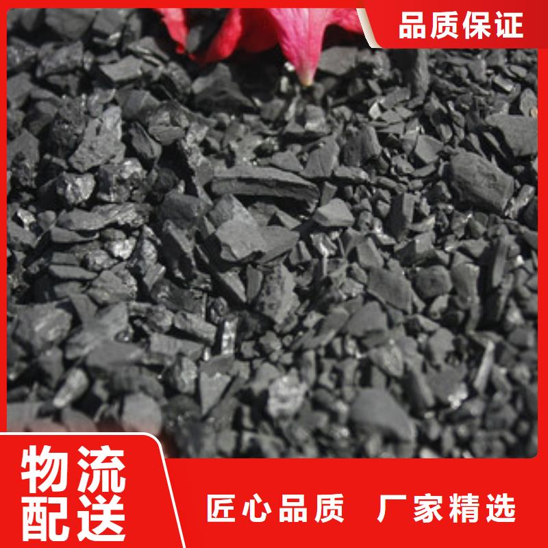 纯碱聚丙烯酰胺设计合理
