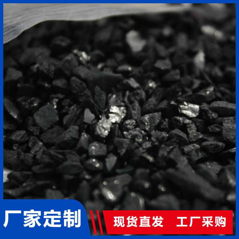 纯碱聚丙烯酰胺设计合理