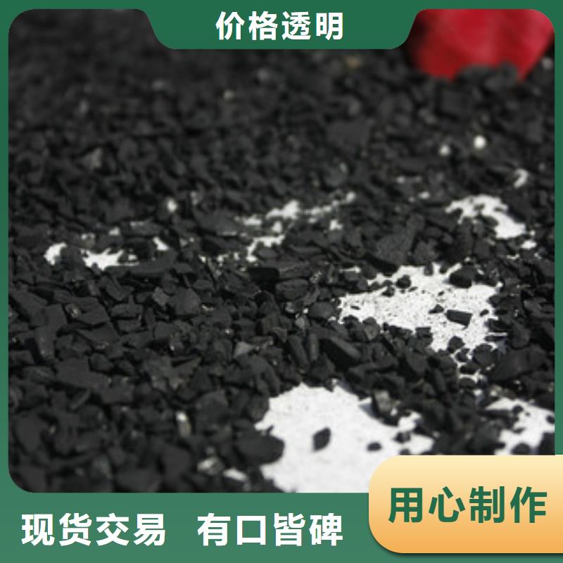 纯碱碳酸氢钠厂家直销值得选择