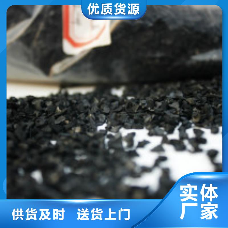 纯碱碳酸氢钠厂家直销值得选择