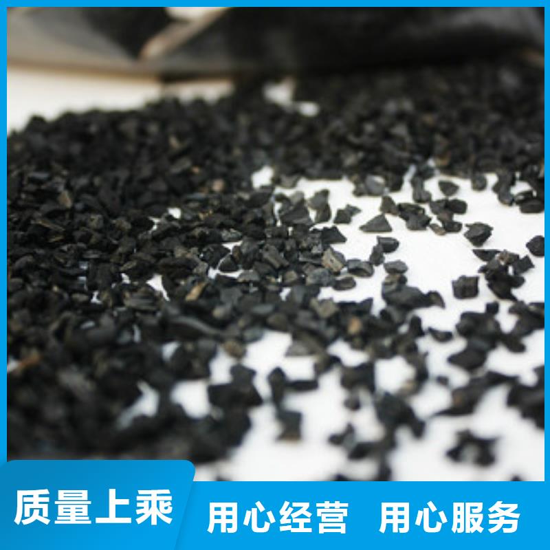 纯碱聚丙烯酰胺设计合理