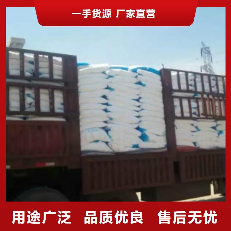 纯碱聚丙烯酰胺设计合理