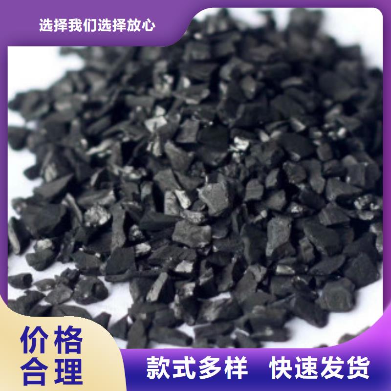 纯碱聚合氯化铝厂家案例