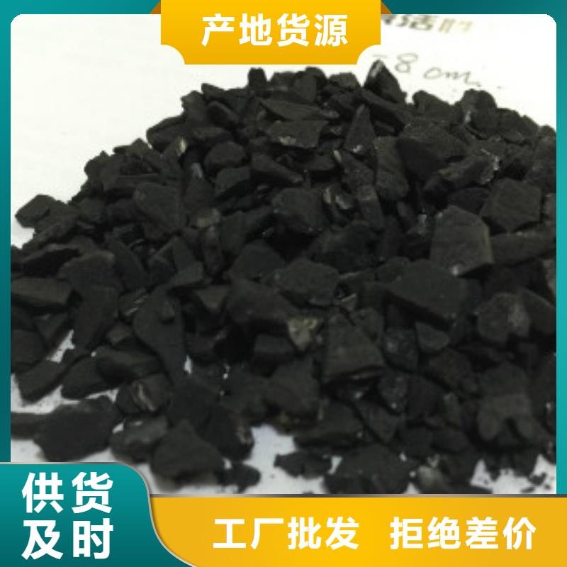 纯碱碳酸氢钠厂家直销值得选择