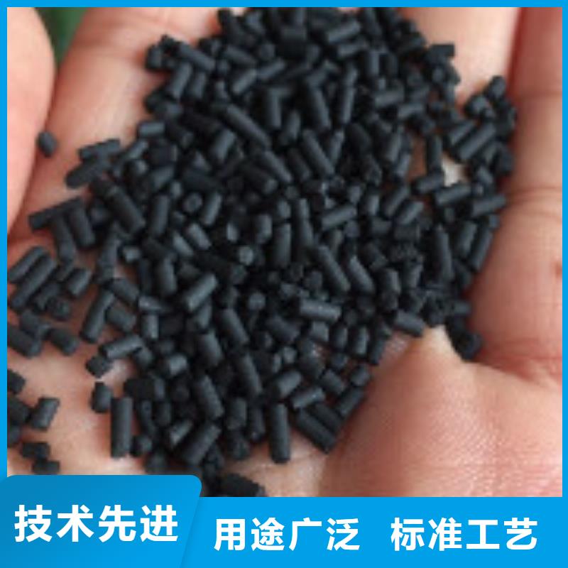 煤质柱状活性炭工业碳酸钠好品质用的放心