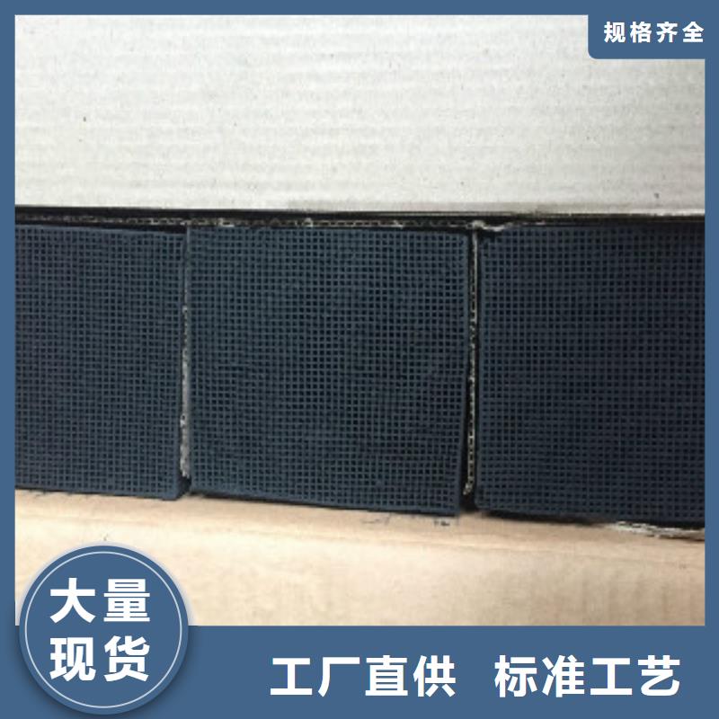 蜂窝活性炭,消泡剂专业的生产厂家