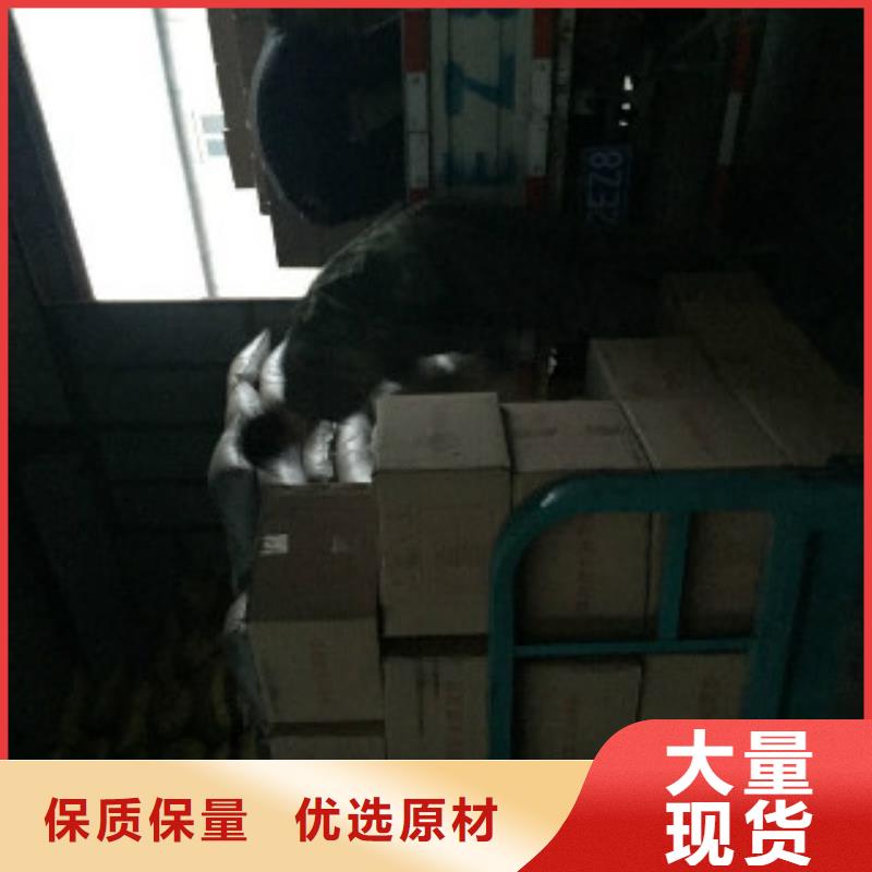 蜂窝活性炭,消泡剂专业的生产厂家