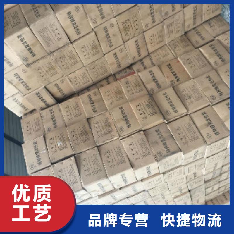 蜂窝活性炭,消泡剂专业的生产厂家