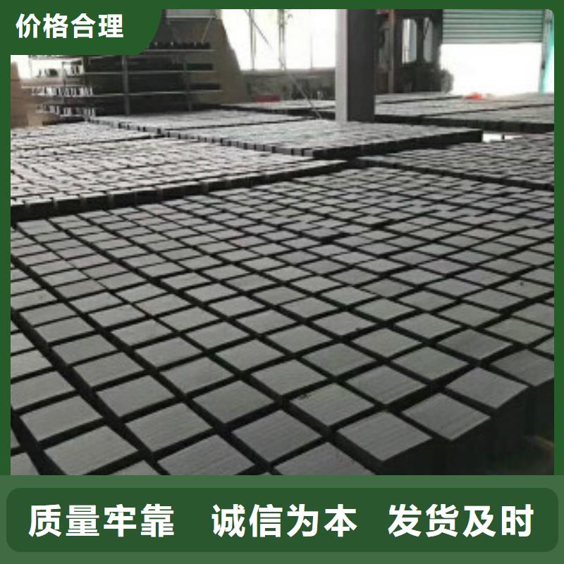 蜂窝活性炭,消泡剂专业的生产厂家