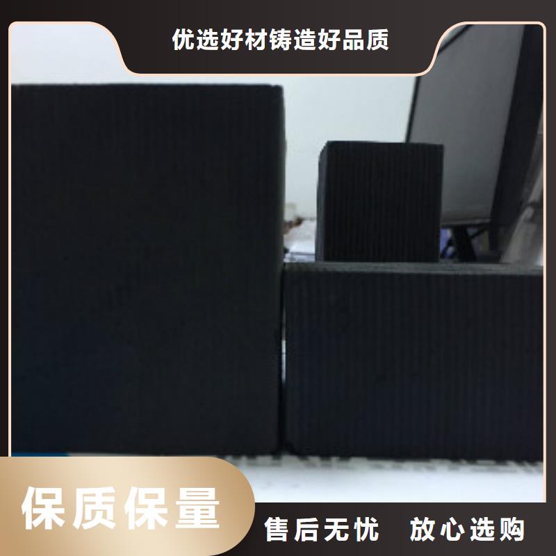 蜂窝活性炭,消泡剂专业的生产厂家