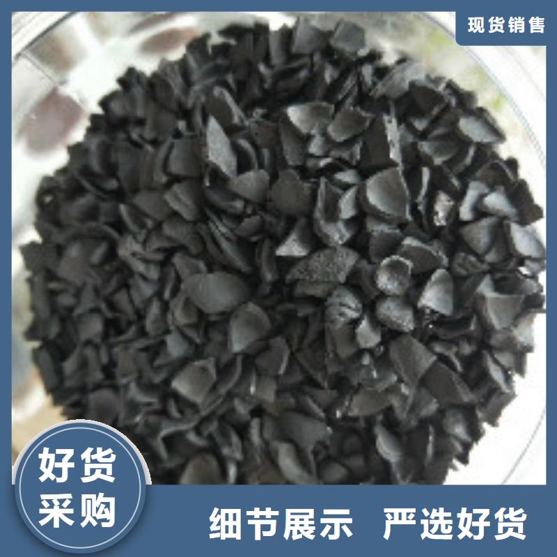 果壳活性炭聚合氯化铝严选好货