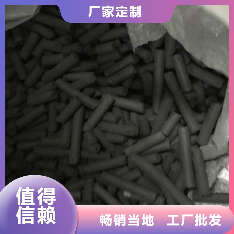 果壳活性炭聚合氯化铝严选好货
