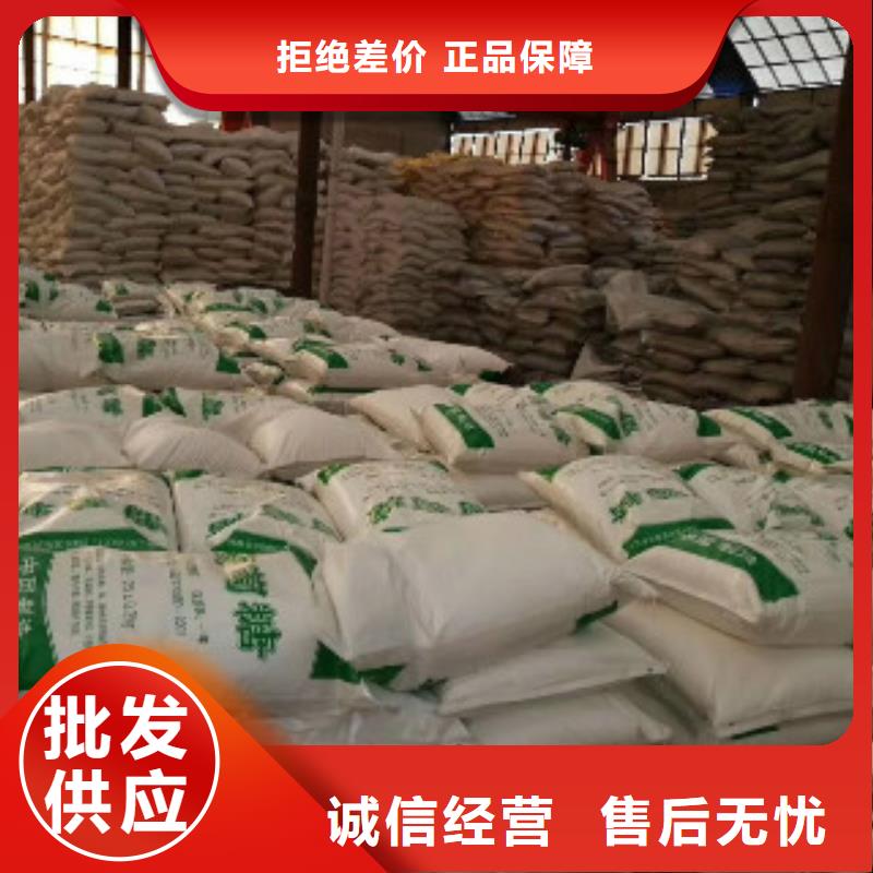 果壳活性炭聚合氯化铝严选好货