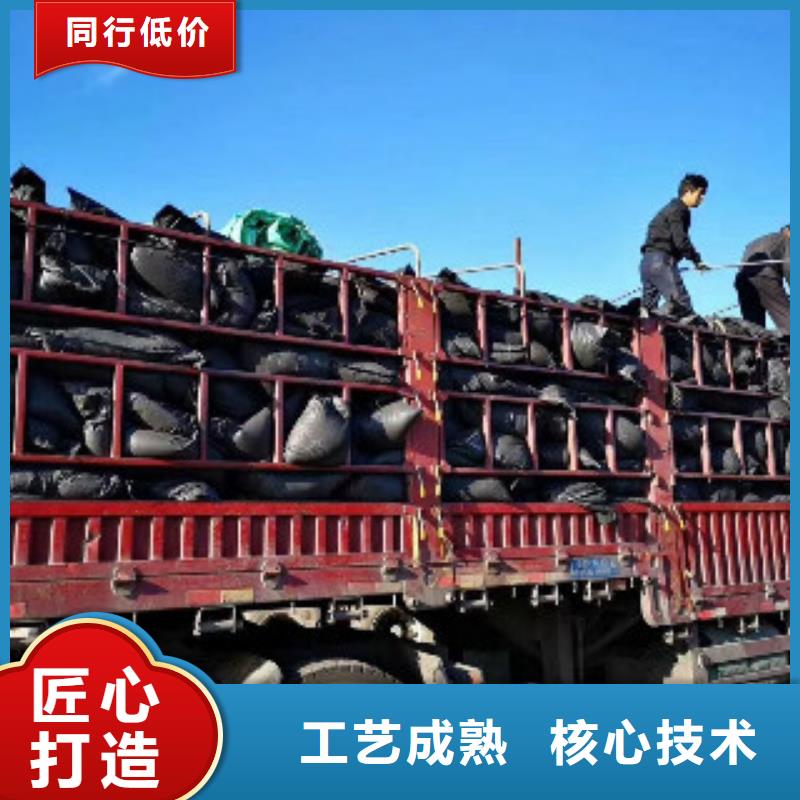 果壳活性炭聚合氯化铝严选好货